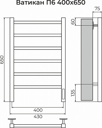 Ватикан П6 400х650 Электро (quick touch) Полотенцесушитель TERMINUS Томск - фото 3
