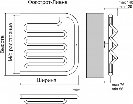 Фокстрот-Лиана AISI 500х500 Полотенцесушитель  TERMINUS Томск - фото 3