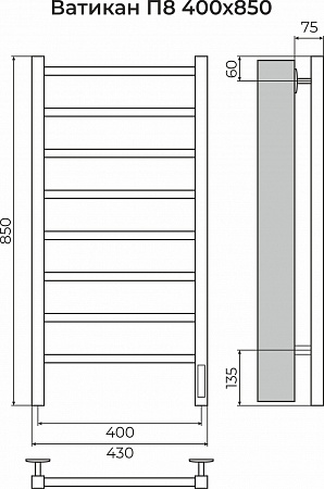 Ватикан П8 400х850 Электро (quick touch) Полотенцесушитель TERMINUS Томск - фото 3