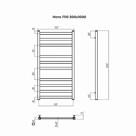 Ното П10 500х1000 Полотенцесушитель TERMINUS Томск - фото 3