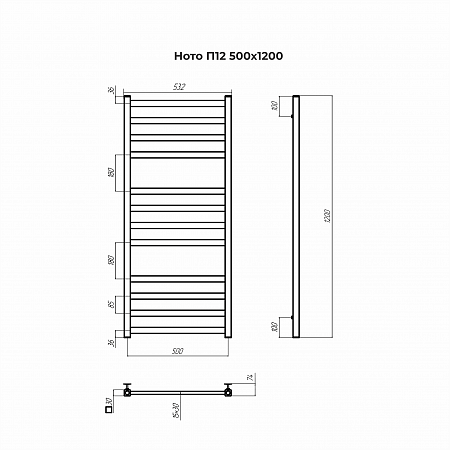 Ното П12 500х1200 Полотенцесушитель TERMINUS Томск - фото 3