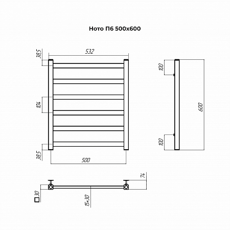Ното П6 500х600 Полотенцесушитель TERMINUS Томск - фото 3