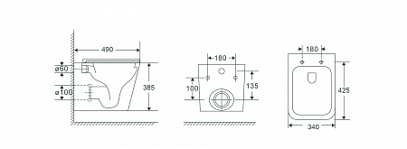 Подвесной унитаз безободковый Terminus Ватикан Monolit 490х340 белый Томск - фото 9 Подвесной унитаз безободковый Terminus Ватикан Monolit 490х340 белый Томск - фото 9