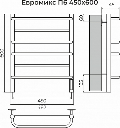 Евромикс П6 450х600 электро КС 9005 матовый ( new встроен диммер) Полотенцесушитель TERMINUS Томск - фото 3
