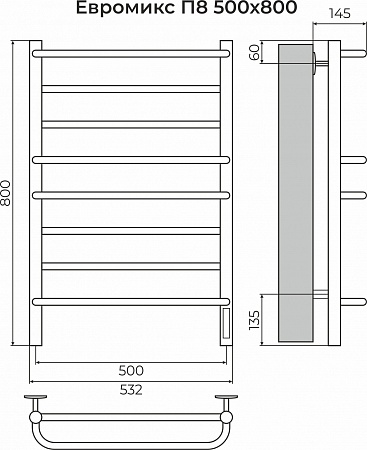 Евромикс П8 500х800 электро КС 9005 матовый ( new встроен диммер) Полотенцесушитель TERMINUS Томск - фото 3